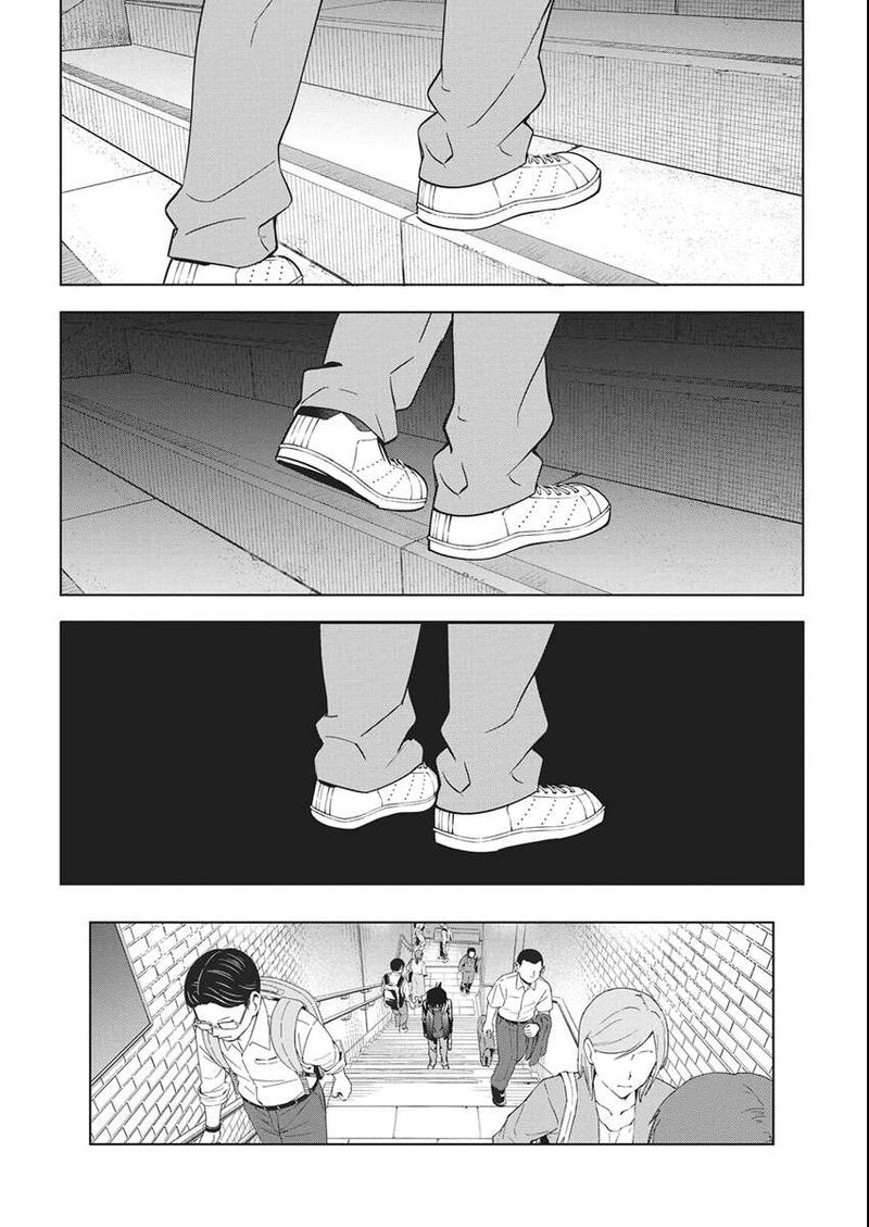 Now That We Draw - Chapter 46 image 05